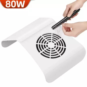 Пылесос маникюрный с мешком для сбора пыли, 80 Вт