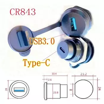 Пылезащитная крышка разъема USB 3.0 JCD