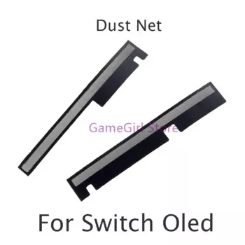 Пылезащитная сетка для Nintendo Switch OLED, 100 пар