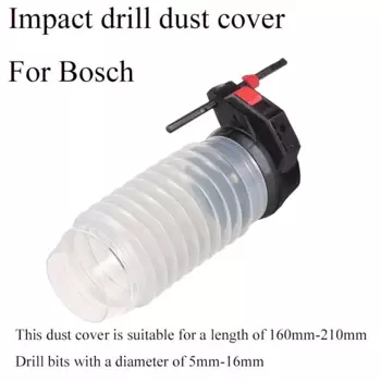 Пылезащитный чехол для Bosch GBH 2-18 2-20