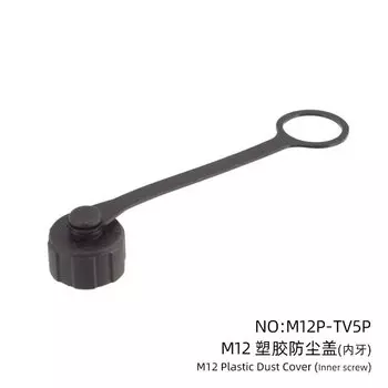 Пылезащитный чехол с авиационной вилкой M12 для улицы, IP67, пластиковый металлический водонепроницаемый колпачок для разъема M12, пылезащитные чехлы с внешними/внутренними зубьями и цепочкой