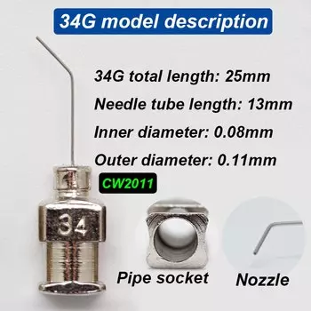 PYWNJU Игла из нержавеющей стали Curved Needle 34G 24G 14G 45°