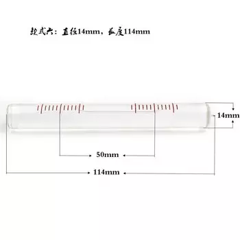 QASE BCM4-14100 Спиртовой Уровень