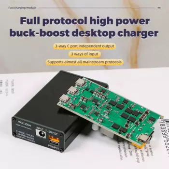 Qc2.0 модуль быстрой зарядки Qc3.0 настольное зарядное устройство с повышением напряжения трехстороннее настольное зарядное устройство 100 Вт Pd2.0 PPS полный протокол Новинка 8701