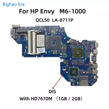 QCL50 LA-8713P для HP Envy LA-8711P материнская плата для ноутбука с HM77 HD7670M 1 ГБ/2GB-GPU SPS:68692-001 686929-001 698399-601