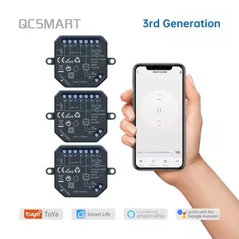QCSMART Переключатель для штор