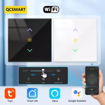 QCSMART Tuya Умный выключатель для штор WiFi