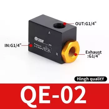 QE трубы пневматический быстросъемный выхлопной Управление клапан Алюминий QE-01/QE-02/QE-03/QE-04