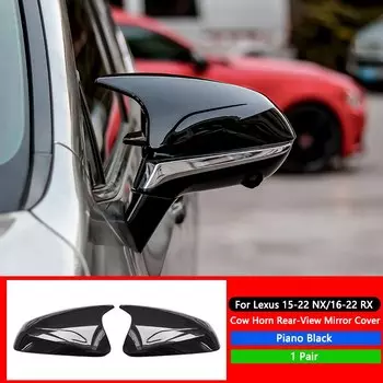 QHCP Автомобильное зеркало заднего вида, накладка из бычьего рога, АБС-пластик, боковая крышка зеркала заднего вида, LHD для Lexus RX 2016-2023 NX 2015-2023, аксессуар