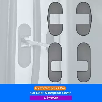 QHCP автомобильный дверной ограничитель, крышка дверного замка, навесной стопор, водонепроницаемый защитный автоаксессуар для Toyota RAV4 2020-2024