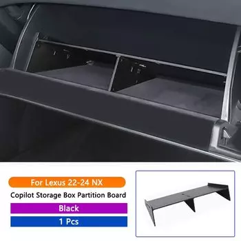 QHCP автомобильный перчаточный ящик-органайзер, второй пилот, пассажирская перегородка, отделка для уборки, подходит для Lexus RX 2023-2024 NX 2022-2024, аксессуар