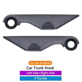 QHCP крюк багажника автомобиля ABS крючки для задней двери автомобиля боковой крючок отделка подходит для Toyota RAV4 2020-2024 модифицированные аксессуары для интерьера
