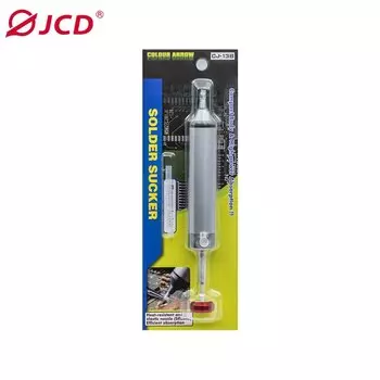 QHTITEC Алюминиевый отсос для припоя