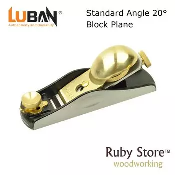 Qiangsheng Luban Standard Angle 20. ° Блоковая ручная плоскость - Блоковая плоскость для тонкой деревообработки