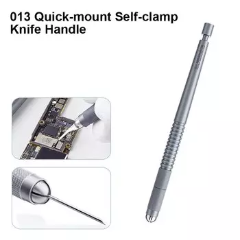 QianLi 013 набор для ремонта