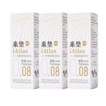 Qianli iAtlas 24k 0,08/0,1/0,12 Взрывозащищенная Оловянная позолоченная прокладка, легко Оловянная для реболлинга BGA телефона