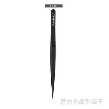 Qianli iNeezy, Немагнитный нержавеющий ультратонкий пинцет, мобильный телефон BGA, набор инструментов для ремонта джемпера, мощный твердый пинцет