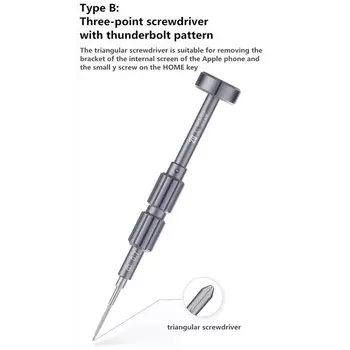 QIANLI MEGA-IDEA 2D отвертка с гранатным принтом для телефона