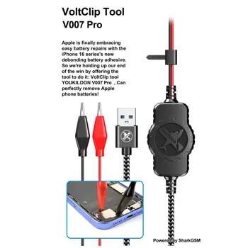 QianLi Устройство для удаления клея для iPhone 16/16 Plus