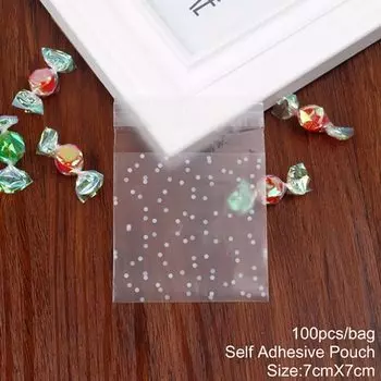 QIFU Прозрачный пакетик для подарков