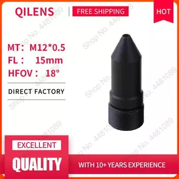 QILENS CM12F15H32A0 объектив для камер видеонаблюдения