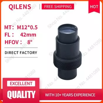 QILENS CM12F42H23T0 объектив для CCTV