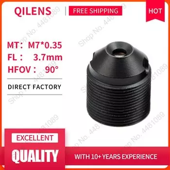 QILENS CM7F3.7H7.8A0 объектив для камер видеонаблюдения
