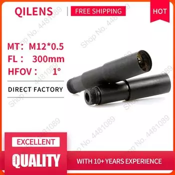 QILENS CM12F300H64T0 объектив для телескопа 300 мм