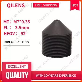 Qilens M7 3,5 мм объектив для дронов