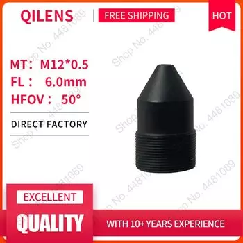 QILENS объектив для камеры видеонаблюдения CM12F6H20.5A0 6 мм