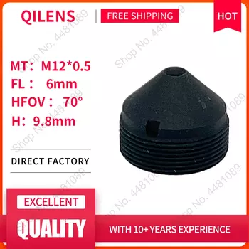 QILENS объектив для камеры видеонаблюдения CM12F6H9.8A0