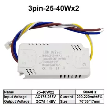 QINGYING светодиодный драйвер 3 цвета 8-160Вт AC220V