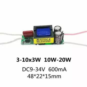 QINGYING Трансформатор освещения 20Вт 10шт