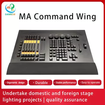 QIUCI MA2 Command Wing Консоль DMX512