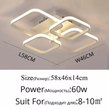 QIYIMEI LED люстра