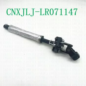 QMN500250 LR071147 нижний вал рулевого управления для Discovery 4 L319 для Range Rover Sport LR4 LR3 аксессуары