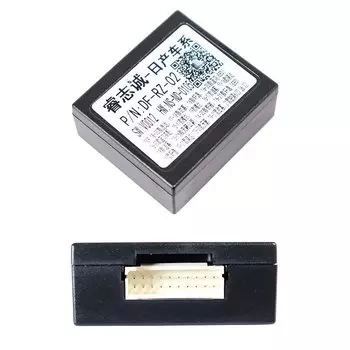 QSZN DF-RZ-02 Жгут проводов радио стерео, автоматический кабельный адаптер, Android 16 контактов, для NISSAN X-TRAI \ NISSAN QASHQAI 2014/X-TRAIL 2014