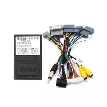 QSZN для HONDA CRV 2012-2016 (2,4) Android автомобильный радиоприемник Canbus, декодер, жгут проводов, адаптер, мощность кабеля, HD-XB-16 + HD-RZ-06