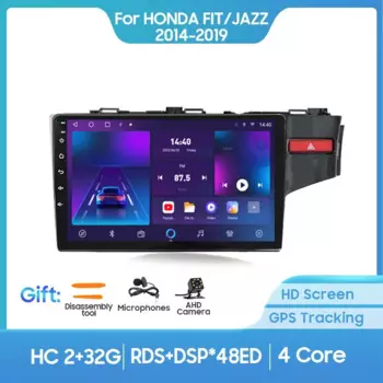 QSZN для HONDA FIT JAZZ 2014-2019 RHD 2 din Android 12.0 Автомобильный радиоприемник Мультимедийный видеоплеер GPS-навигация 4G Carplay Головное устройство