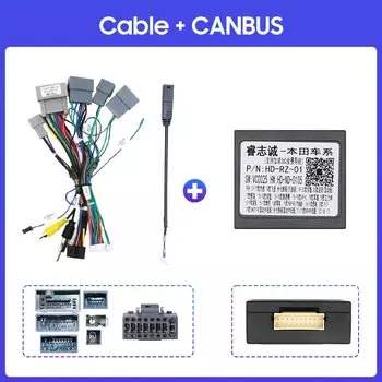 QSZN для HONDA FIT/JAZZ/ELYSION/JADE/VEZEL/HR-V/XR-V Android автомобильный радиоприемник Canbus Box декодер жгут проводов адаптер кабель питания