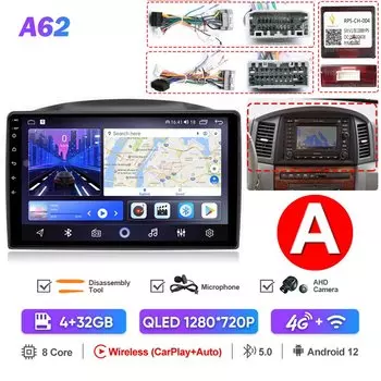 QSZN для Jeep Grand cherokee 2004 2005 2006 2007 Автомобильный радиоприемник 4G GPS Мультимедийный плеер DSP Carplay + Авто 8-ядерный Android 13 Стерео