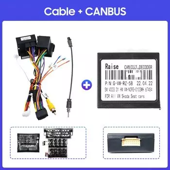 QSZN для SEAT LEON/ALTEA/VW Android автомобильный радиоприемник Canbus Box декодер жгут проводов адаптер кабель питания G-VW-RZ-58