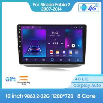 QSZN для Skoda Fabia 2 2007-2014 10-дюймовый 2din Android 12,0 Автомобильный радиоприемник Мультимедийный видеоплеер GPS-навигация 4G Carplay головное устройство
