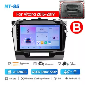 QSZN для Suzuki Vitara 2005-2022 автомобильный радиоприемник Android 13 авто Carplay стерео мультимедийный видеоплеер навигация GPS QLED экран