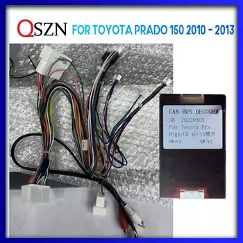 QSZN для Toyota Land Cruiser Prado 150 2009 - 2013 Android автомобильный радиоприемник Canbus декодер жгут проводов адаптер кабель питания