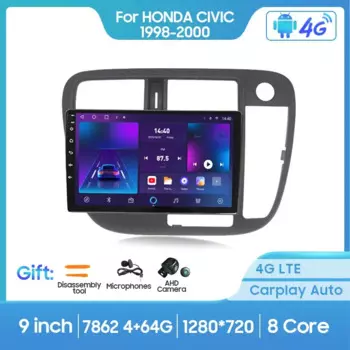 QSZN ДЛЯ Honda Civic 1998-2000 RHD 2 din Android 12,0 Автомобильный радиоприемник Мультимедийный видеоплеер GPS-навигация 4G Carplay Головное устройство
