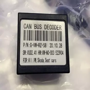 QSZN светодиодный подъем VW-RZ-58 CANBUS BOX для Android Volkswagen Skoda Seat DVD, автомедиаплеер, радио, автомобильные аксессуары