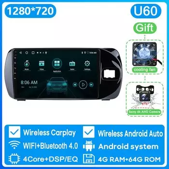 Qualcomm Snapdragon Автомобильный плеер Радио для Toyota Vitz 3 XP130 2014 - 2019 RHD с Android Навигация GPS сенсорный экран 4G Wi-Fi