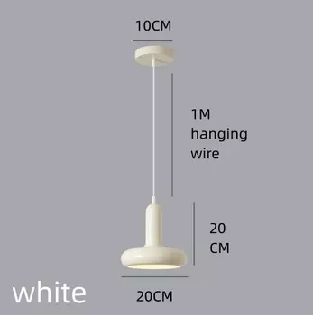 QUASHION минималистичная белая подвесная люстра