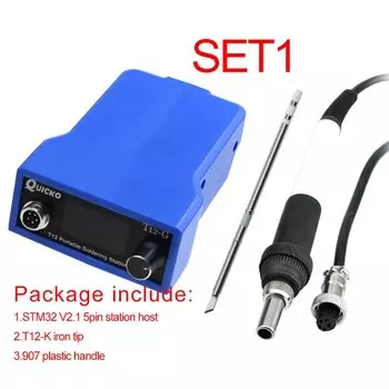 QUECOO T12-G беспроводная паяльная станция 72Вт для аккумулятора Makita